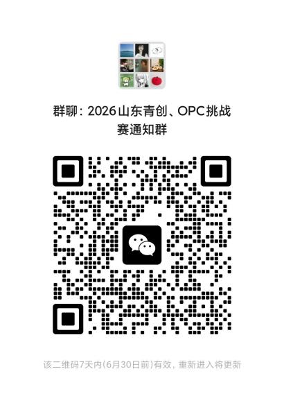 必赢776net