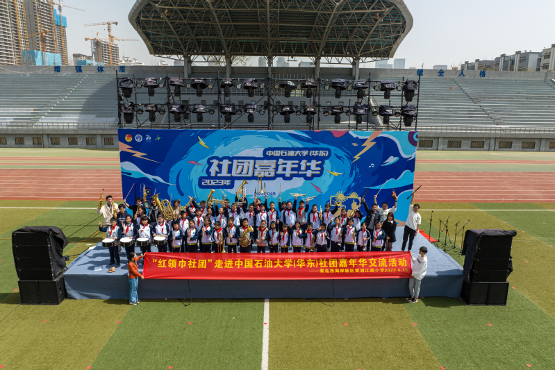 必赢776net