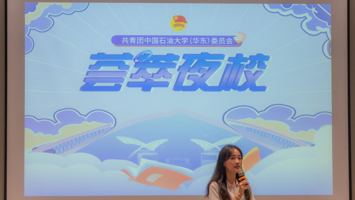 必赢776net