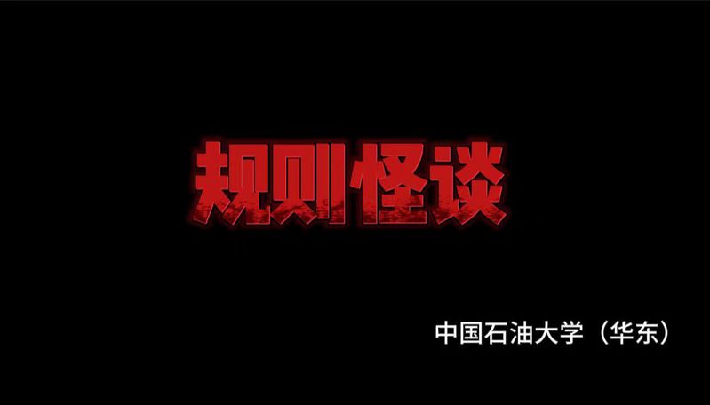 必赢776net