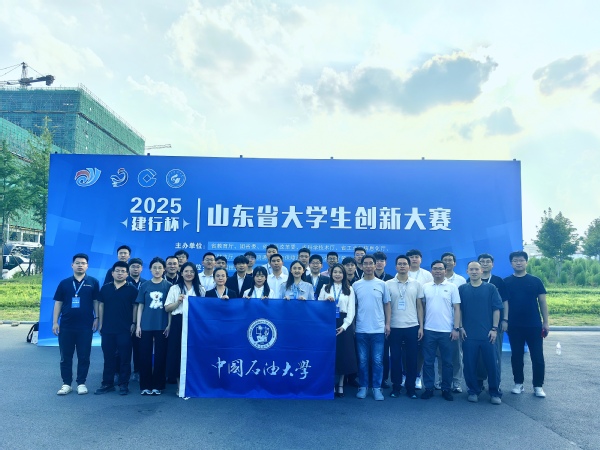 必赢776net