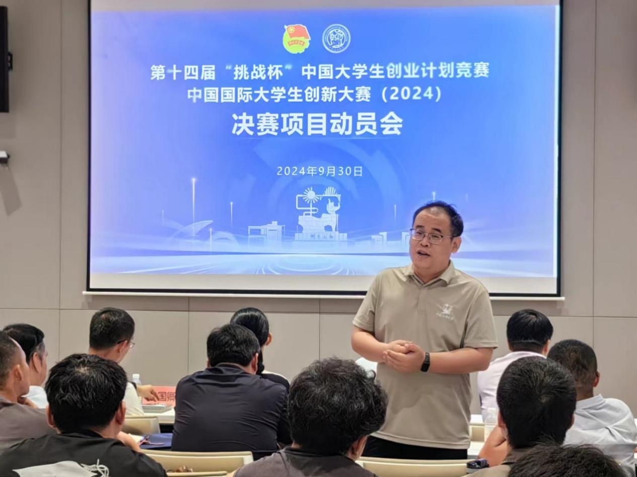 必赢776net