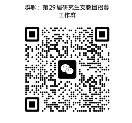 必赢776net