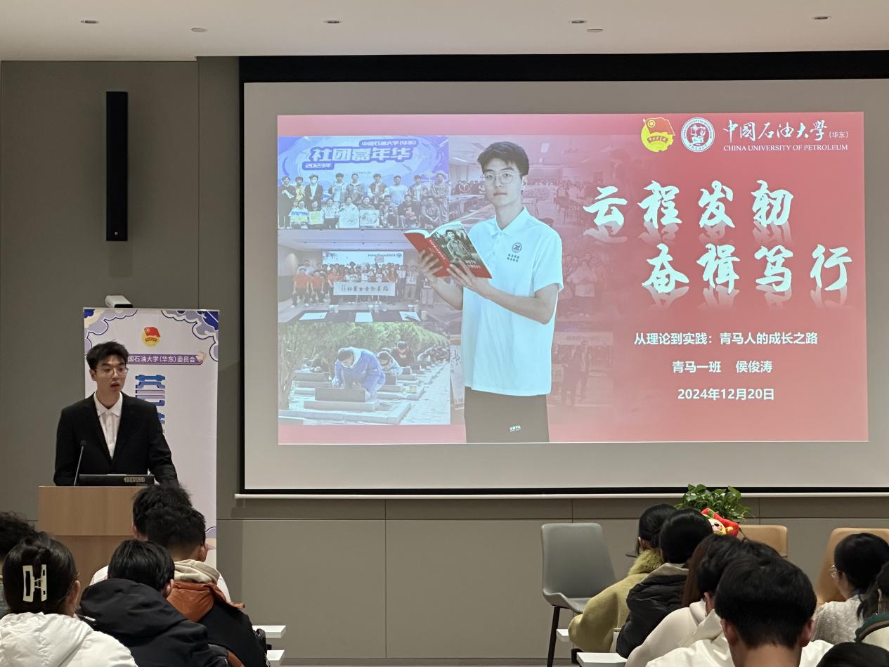 必赢776net