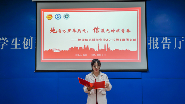 必赢776net