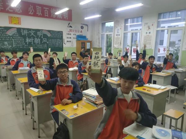 必赢776net