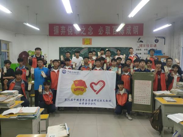 必赢776net