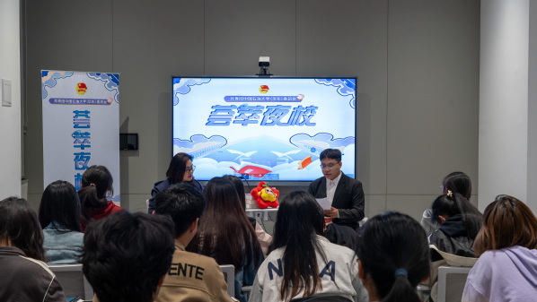 必赢776net