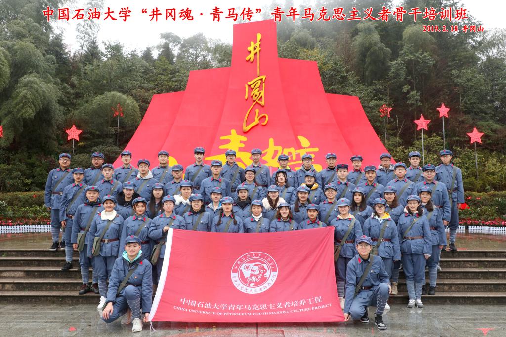 必赢776net