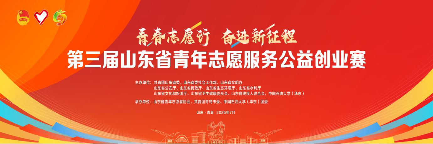 必赢776net