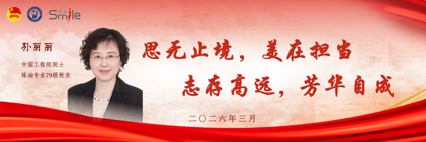 必赢776net