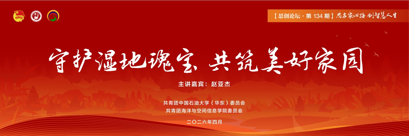 必赢776net