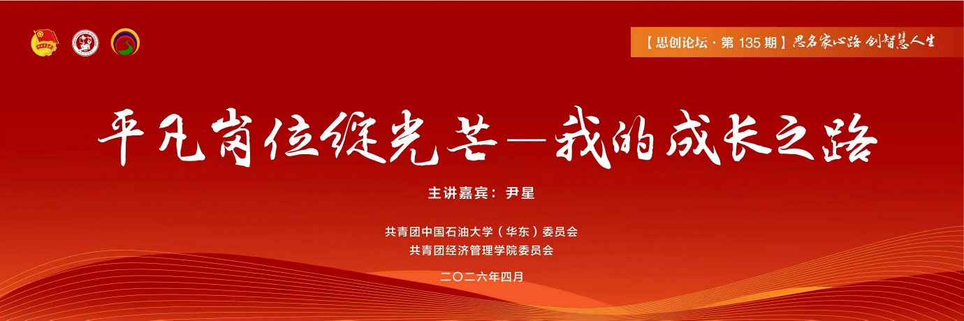 必赢776net