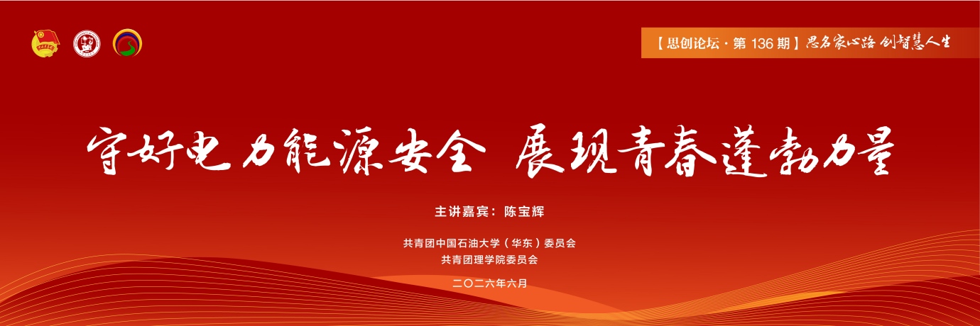 必赢776net