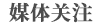 必赢776net